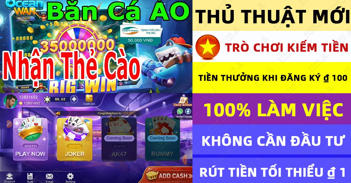 vuanohu